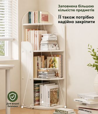 Дитячий кутовий стелаж для книг та іграшок Terrio &ldquo;Corny&rdquo; фото