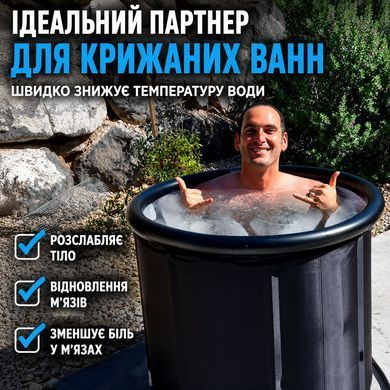 Силиконовая форма для большого льда для ледяных ванн 1,1 кг (2 шт) фото