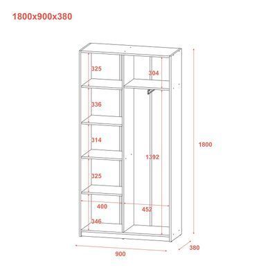 Розстібна шафа Doros Студент Графіт/Білий 90х38х180 DRS-011623 (44900273)