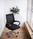 Кресло компьютерное с подлокотниками OC - 618 Черный