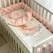 Комплект Sweet Dream Лисичка фото