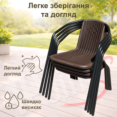 Комплект садових меблів 4Points Sanremo-6 прямокутний стіл 150х90х70см стільниця штучне дерево Polywood та 6 стільців, Коричневий фото