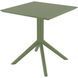Стіл Siesta Sky Table 70 Оливковий фото 3