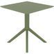 Стіл Siesta Sky Table 70 Оливковий фото 4