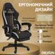 Геймерське ігрове крісло комп'ютерне DEXON ONYX з підставкою для ніг з тканини та велюру спортивне для пк розкладне Cold Grey фото 6