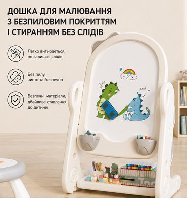 Мольберт з стільцем Terrio &ldquo;Moli&rdquo; Білий фото