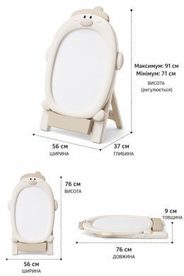 Мольберт Terrio &ldquo;Sealy&rdquo; фото