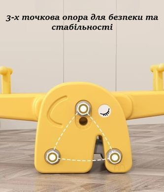 Качеля-балансир Terrio &ldquo;EleFun&rdquo; Голубой 130 см фото