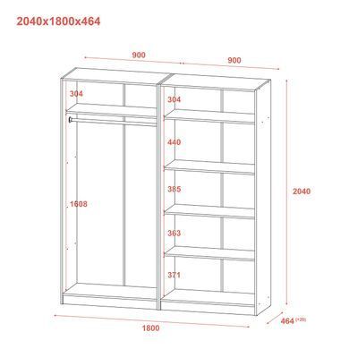 Комплект Doros Промо з полицями Сірий 2+2 ДСП 180х48х204 DRS-011627 (80737771)