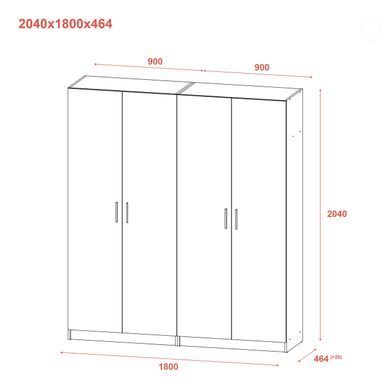 Комплект Doros Промо з полицями Сірий 2+2 ДСП 180х48х204 DRS-011627 (80737771)