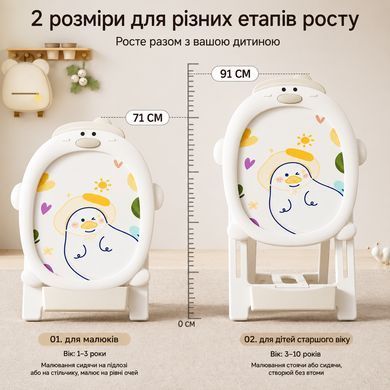 Мольберт Terrio &ldquo;Sealy&rdquo; фото