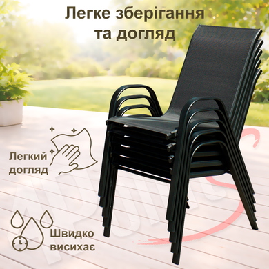 Комплект садових меблів Como-4 з круглим металевим столом &Oslash;60см, Чорний фото
