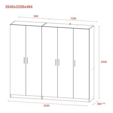 Шафа для одягу Doros Промо Сірий 2+3 ДСП 225х48х204 DRS-011628 (80737767)