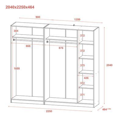 Шафа для одягу Doros Промо Сірий 2+3 ДСП 225х48х204 DRS-011628 (80737767)