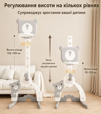 Дитячий спортивний центр 4в1 Terrio "Tiny" з баскетболом, футболом, гольфом та кільцями фото