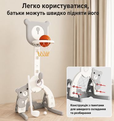Дитячий спортивний центр 4в1 Terrio "Tiny" з баскетболом, футболом, гольфом та кільцями фото
