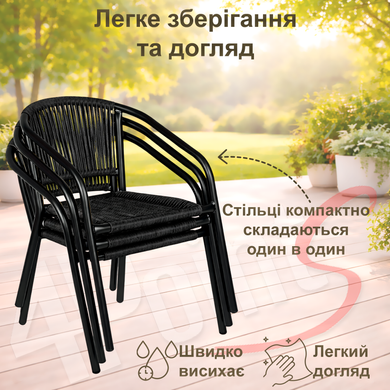 Комплект садовой мебели Orio-2 круглый стол ⌀60см стальной, Чёрный фото