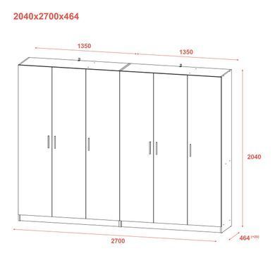 Шафа для одягу Doros Промо Сірий 3+3 ДСП 270х48х204 DRS-011629 (80737768)