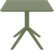 Стіл Siesta Sky Table 80 Olive green фото