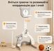 Дитячий спортивний центр 4в1 Terrio "Tiny" з баскетболом, футболом, гольфом та кільцями фото 5