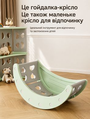 Детский игровой набор 7в1 Terrio "Twiny" для активного развития малыша фото