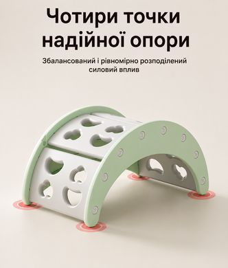 Детский игровой набор 7в1 Terrio "Twiny" для активного развития малыша фото