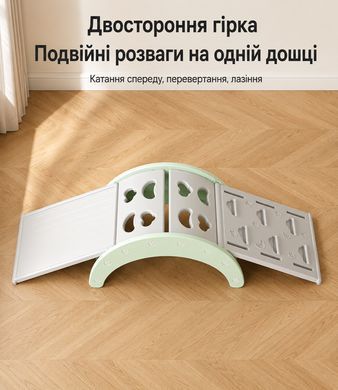 Дитячий ігровий набір 7в1 Terrio "Twiny" для активного розвитку малюка фото