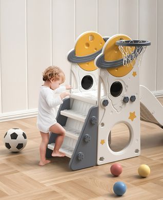 Детский игровой комплекс 3в1 Terrio "Cosmo" Желто-серый
