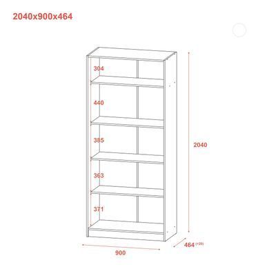 Шафа для одягу Doros Promo з полицями Сірий 2 ДСП 90х48х204 DRS-011632 (80737770)