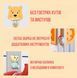Детский спортивный комплекс с музыкальной колонкой 4в1 Terrio "Bear" Оранжево-бирюзовый фото 4