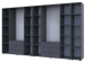 Комплект шаф для одягу Doros Гелар (3 шт.) 348,2х49,5х203,4 см Графіт