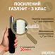 Геймерське ігрове крісло комп'ютерне DEXON ORION X з підставкою для ніг з тканини і велюровими подушками для пк розкладне Темно-Сі фото 3