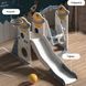 Детский игровой комплекс 3в1 Terrio "Cosmo" Желто-серый
