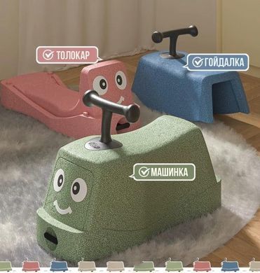 Машинка-гойдалка 3в1 Terrio &ldquo;Puffy&rdquo; Блакитна фото
