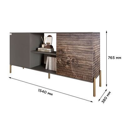 Комод открытый на золотых металлических ножках LION Грей Дуб Сонома/Кашемир