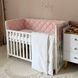 Комплект Baby Dream New Зайка рожевий фото 1