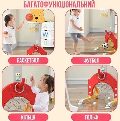 Дитячий спортивний комплекс з музичною колонкою 4в1 Terrio "Bear" Червоно-жовтий фото