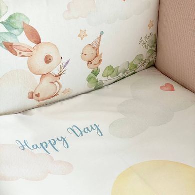 Комплект Happy Day пудра + косичка