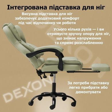 Комп'ютерне крісло до 150 кг DEXON PRIME з екошкіри зручне посилене офісне крісло керівника директора для кабінету офісу будинку Б фото