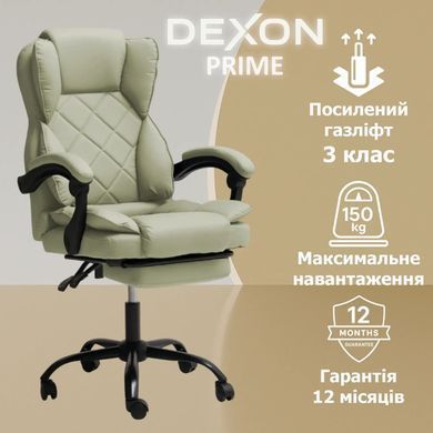 Комп'ютерне крісло до 150 кг DEXON PRIME з екошкіри зручне посилене офісне крісло керівника директора для кабінету офісу будинку Б фото