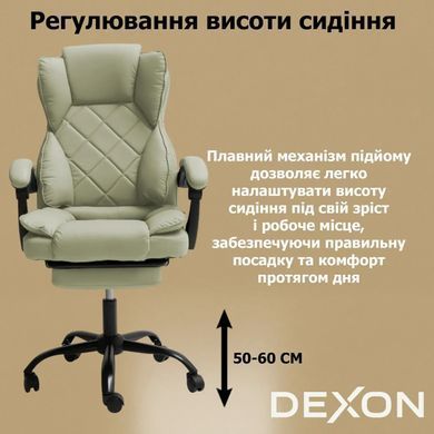 Комп'ютерне крісло до 150 кг DEXON PRIME з екошкіри зручне посилене офісне крісло керівника директора для кабінету офісу будинку Б фото