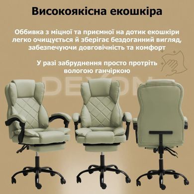 Комп'ютерне крісло до 150 кг DEXON PRIME з екошкіри зручне посилене офісне крісло керівника директора для кабінету офісу будинку Б фото