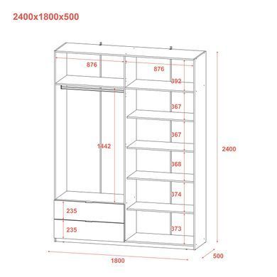 Шафа розпашна з антресоллю Doros Лукас 180х50х240 см Канноло