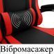 Ігрове геймерське комп'ютерне крісло PLAYER з підставкою для ніг з функцією масажу для ПК розкладне червоне фото 3
