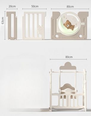 Дитячий манеж з килимком 4в1 Terrio &ldquo;Sleepy L&rdquo; 180х200 см, білий