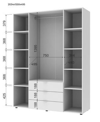 Комплект шаф для одягу Doros Гелар (2 шт.) 232,5х49,5х203,4 см Дуб сонома