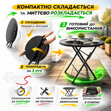 Комплект садовой мебели 4Points Lario-2 раскладной круглый стол ⌀60см и два раскладные стула с серым каркасом фото