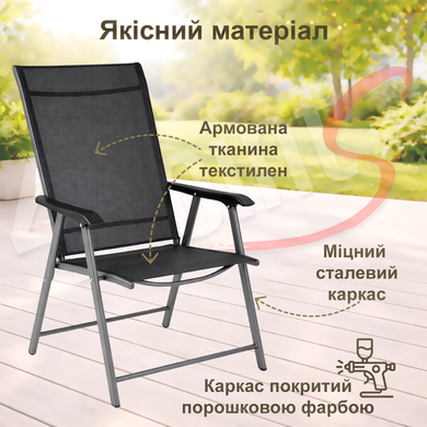 Комплект садовой мебели 4Points Lario-2 раскладной круглый стол ⌀60см и два раскладные стула с серым каркасом фото