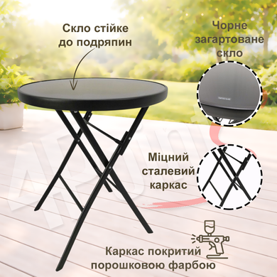 Комплект садовой мебели 4Points Lario-2 раскладной круглый стол ⌀60см и два раскладные стула с серым каркасом фото