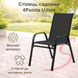 Комплект садових меблів 4Points Udine-4 з круглим столом ⌀60см, Чорний фото 8